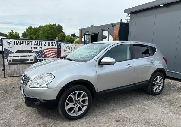 Nissan Qashqai cena 22900 przebieg: 247513, rok produkcji 2007 z Mikołów małe 211